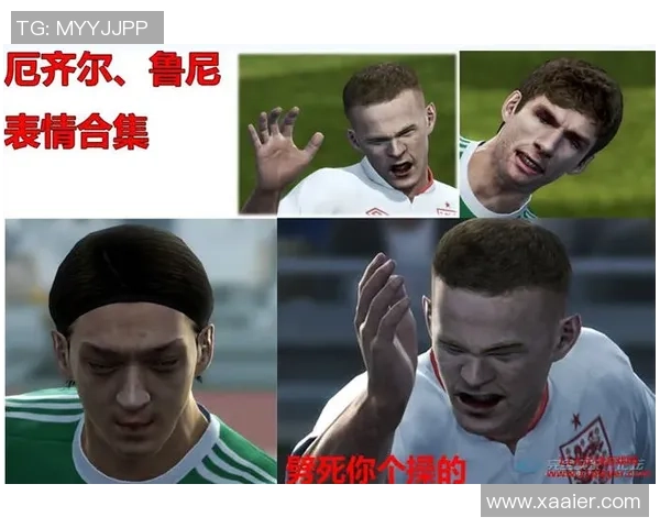 足球明星恶搞对话大集合让你捧腹大笑的幽默瞬间